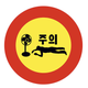 Illustration for article titled In South Korea, falling asleep in front of a fan is the kiss of death